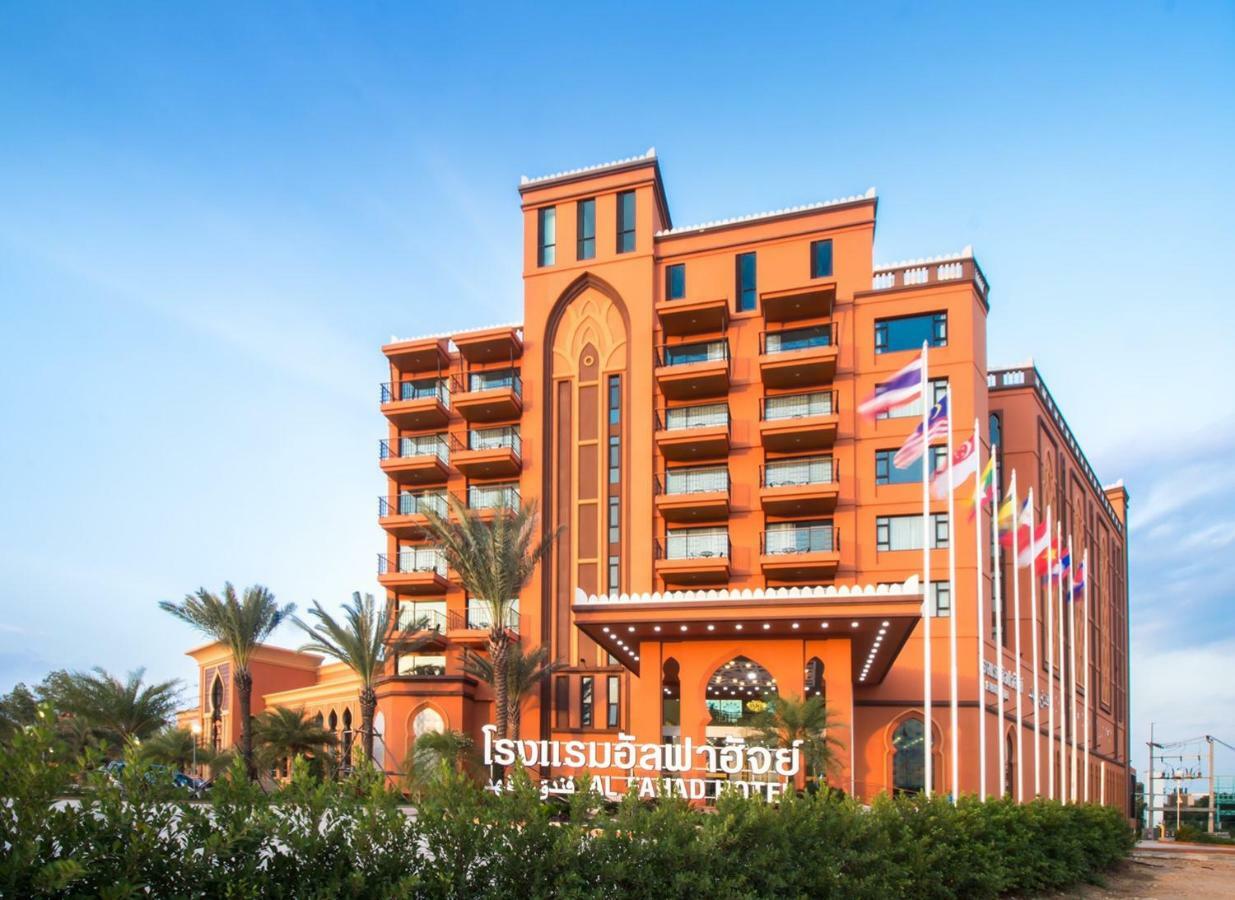 Alfahad Hotel Hat Yai Exteriér fotografie